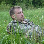 ���������� �������, ���� ������� �������, 38 ���, ������������ ��� ������, ����� � ���������