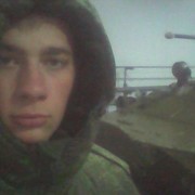 ���������� �����������, ���� ������� ����, 30 ���, ������������ ��� ����� � ���������, c�������� ���������