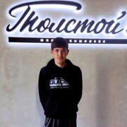 ���������� ������-���, ���� ������� Maxim, 39 ���, ������������ ��� ������, ����� � ���������, ���������