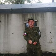 ���������� ���������, ���� ������� �������, 32 ����, ������������ ��� ������, ����� � ���������, c�������� ���������