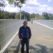 ���������� ������, ���� ������� ����, 39 ���, ������������ ��� ������, ����� � ���������, c�������� ���������