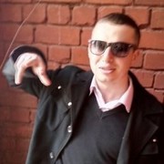 ���������� ��������������, ���� ������� ������, 32 ����, ������������ ��� ������