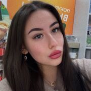 ���������� �����, �����