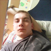 ���������� �����, ���� ������� �������, 29 ���, ������������ ��� ������, ����� � ���������, c�������� ���������, ���������