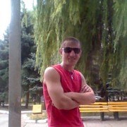  ,   Sergeo84, 41 ,   ,   , c 