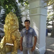 ���������� ������, ���� ������� ����, 39 ���, ������������ ��� ������, ����� � ���������, c�������� ���������