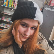 ���������� ������, ���� ������� ��� ���, 23 ����, ������������ ��� ����� � ���������, c�������� ���������