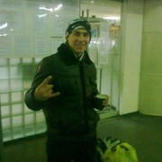 ���������� �����������, ���� ������� ������, 38 ���, ������������ ��� c�������� ���������