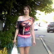 ���������� ���������, ������� �����, 52