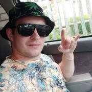 ���������� ����-���������, ���� ������� ��������, 32 ����, ������������ ��� ������, ����� � ���������, c�������� ���������