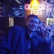 ���������� �������, ���� ������� �����, 41 ���, ������������ ��� ������, ����� � ���������