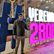 ���������� ������, ���� ������� Armen, 29 ���, ������������ ��� ������, ����� � ���������, c�������� ���������