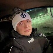 ���������� ���������, ���� ������� ����, 39 ���, ������������ ��� c�������� ���������