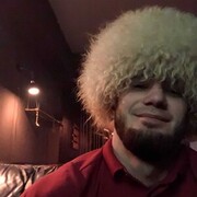 ���������� �������, ���� ������� Amir, 28 ���, ������������ ��� ������, ����� � ���������