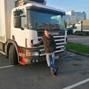 ���������� �����, ���� ������� ������, 37 ���, ������������ ��� ������, ����� � ���������, c�������� ���������, ���������