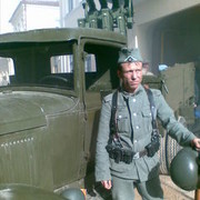  ,   , 57 ,   