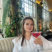 ���������� ����������, �����