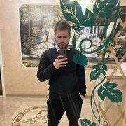  Geiselbach,  Egor, 2