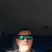 ���������� ����������, ���� ������� ������, 43 ����, ������������ ��� ������, ����� � ���������