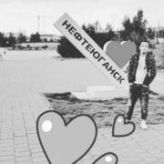 ���������� ������������, ���� ������� ����, 31 ���, ������������ ��� ������, ����� � ���������