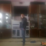 ���������� ������, ���� ������� ����������, 42 ����, ������������ ��� ������