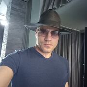 ���������� �����������, ���� ������� �����, 39 ���, ������������ ��� ������, ����� � ���������