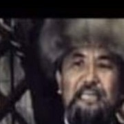 ���������� ��, ���� ������� �������, 67 ���, ������������ 