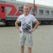 ���������� �����, ���� ������� �����, 45 ���, ������������ ��� ����� � ���������, c�������� ���������