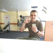  ,   Evgeny, 29 ,   ,   , c 
