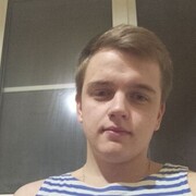 ���������� ���������, ���� ����� ������, 24 ����, ������������ ��� ���������