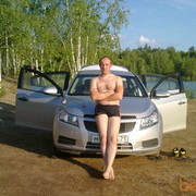 ���������� �������, ���� ������� ��������, 45 ���, ������������ ��� ������, ����� � ���������, c�������� ���������