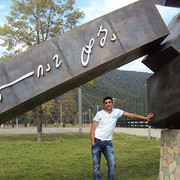 ���������� �������, ���� ������� Ilia, 36 ���, ������������ ��� ������, ����� � ���������, c�������� ���������