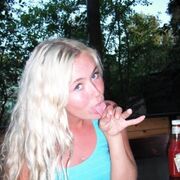 ���������� ������, ���� ������� �����, 29 ���, ������������ ��� ������, ����� � ���������, c�������� ���������, ���������