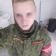  ,   Slava, 29 ,   ,   , c 