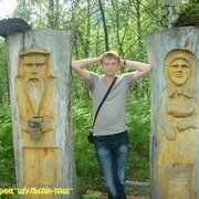 ���������� �����������, ���� ������� Bono, 41 ���, ������������ ��� ������, ����� � ���������, c�������� ���������, ���������