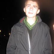 ���������� ������, ���� ������� �����, 33 ����, ������������ ��� ������