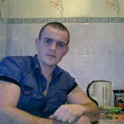 ���������� ����, ���� ������� ������, 44 ����, ������������ ��� ������