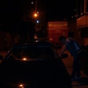 ���������� �������, ���� ������� Levani, 33 ����, ������������ ��� ������, ����� � ���������, c�������� ���������