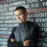  ,   , 27 ,   ,   