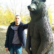  ,   Den, 45 ,     , c 