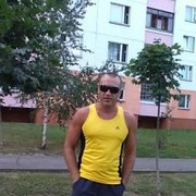 ���������� ������, ���� ������� ������, 43 ����, ������������ ��� ������, ����� � ���������, c�������� ���������