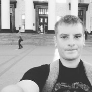 ���������� �������, ���� ������� ����������, 31 ���, ������������ ��� ����� � ���������, c�������� ���������