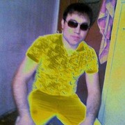 ���������� ������������, ���� ������� �����, 39 ���, ������������ ��� ������, ����� � ���������, c�������� ���������