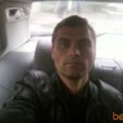 ���������� ����, ���� ������� ������, 46 ���, ������������ ��� ������