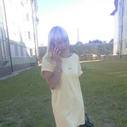 ���������� �����, ���� ������� �����, 45 ���, ������������ ��� ������, ����� � ���������, c�������� ���������