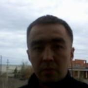 ���������� �����, ���� ������� �����, 50 ���, ������������ ��� ������