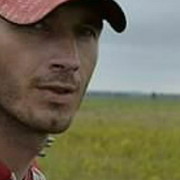 ���������� ����, ���� ������� ���������, 46 ���, ������������ ��� ������, ����� � ���������, c�������� ���������