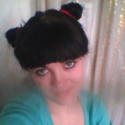  ,   GlaMyRnaya, 33 ,   