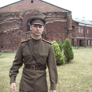 ���������� ������, ���� ������� �������, 45 ���, ������������ ��� ������, ����� � ���������, c�������� ���������