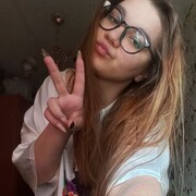 ���������� ������, �����